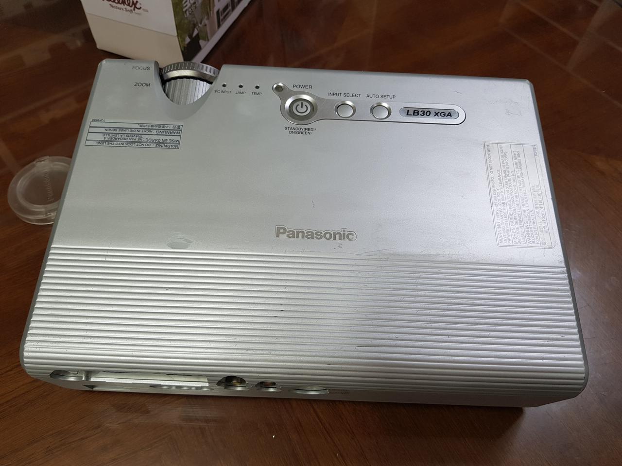 A4 크기 저렴한 가격으로 대형화면 영화보기