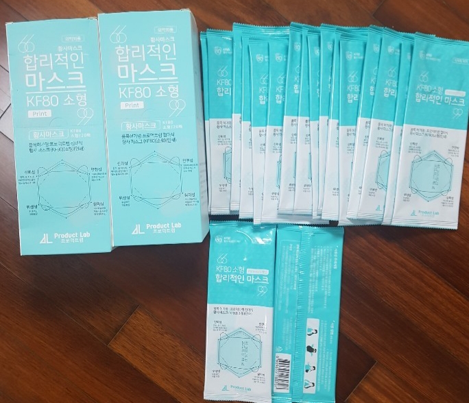 60매. 합리적인마스크. kf80마스크소형/화이트/개별포장