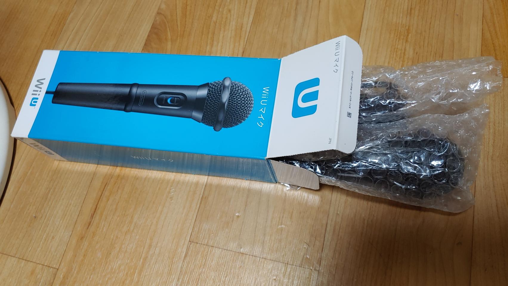 wii u주변기기 판매