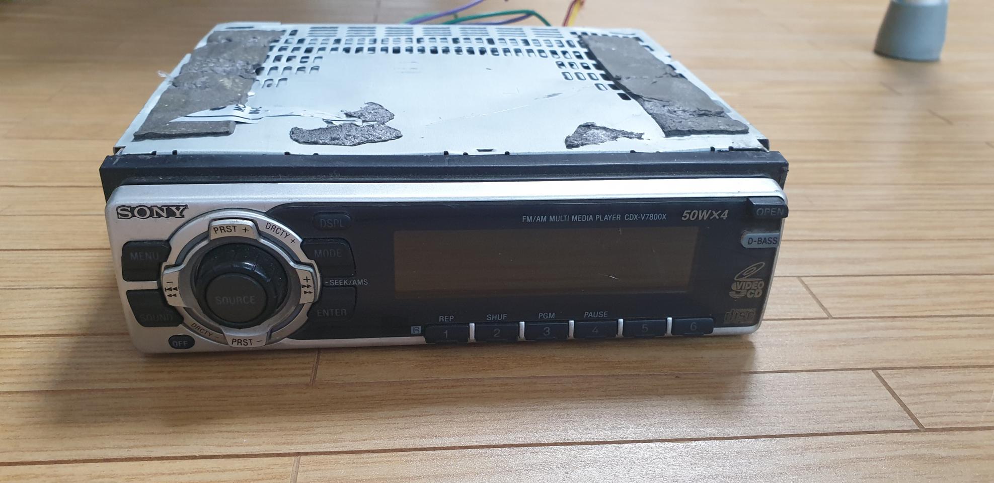 소니 카오디오 플레이어