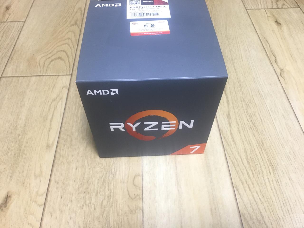 AMD 2700X 팝니다.