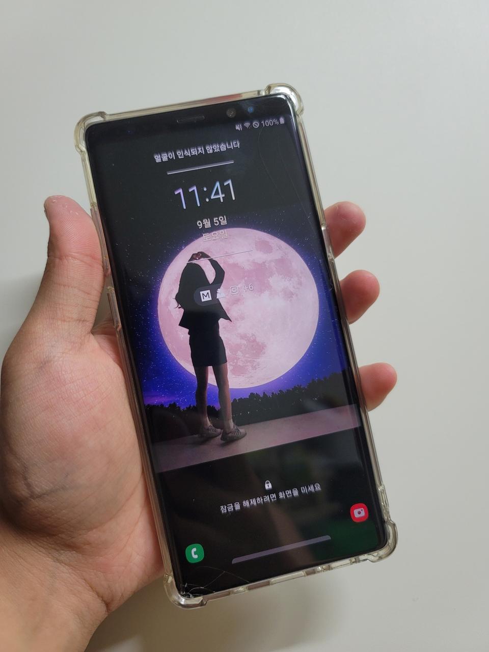 SKT 노트8 64기가 팝니다.