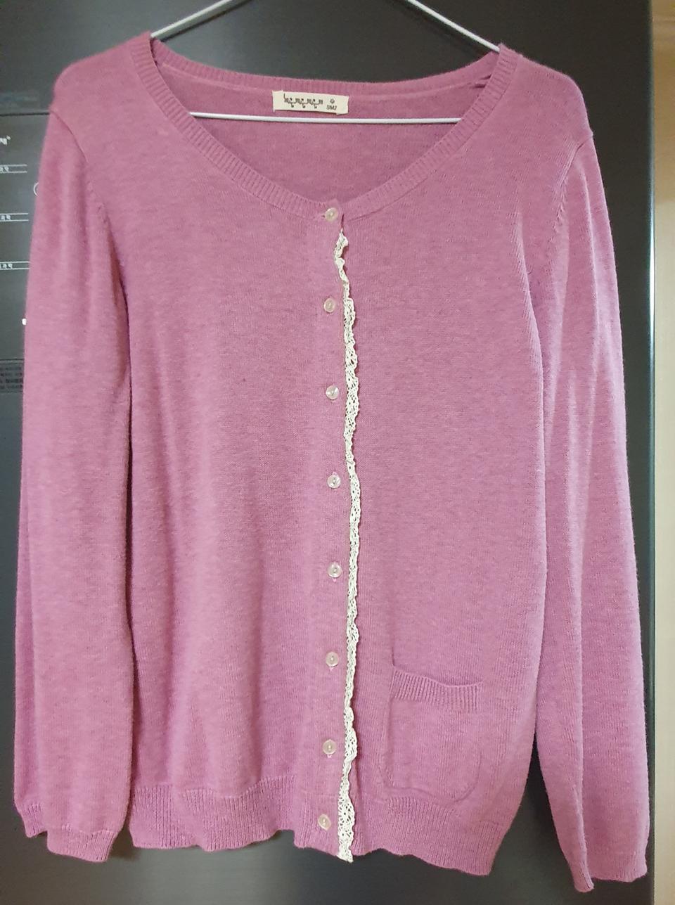 수입 레이스가디건