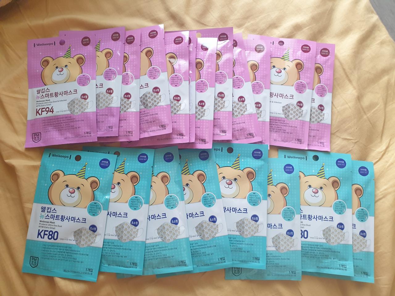 웰킵스초소형 94,80 총20장