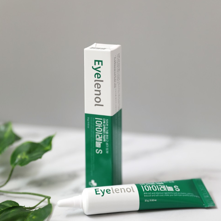 아이레놀S.(다크써클)