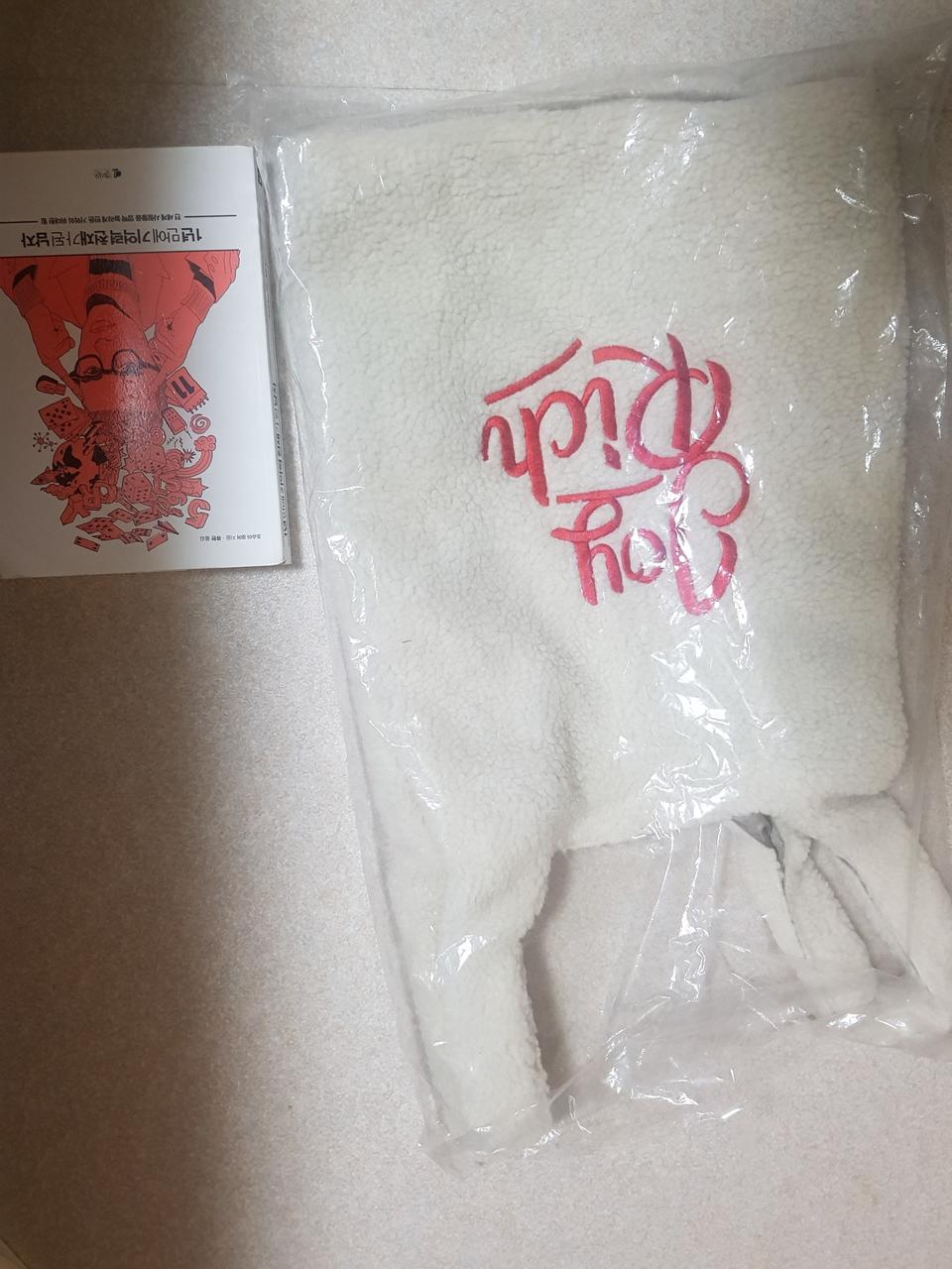 조이리치 정품 양털가방