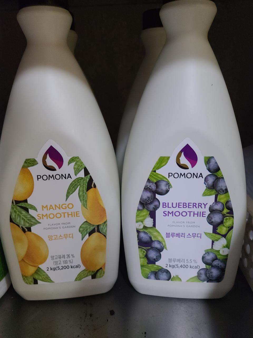 포모나 스무디