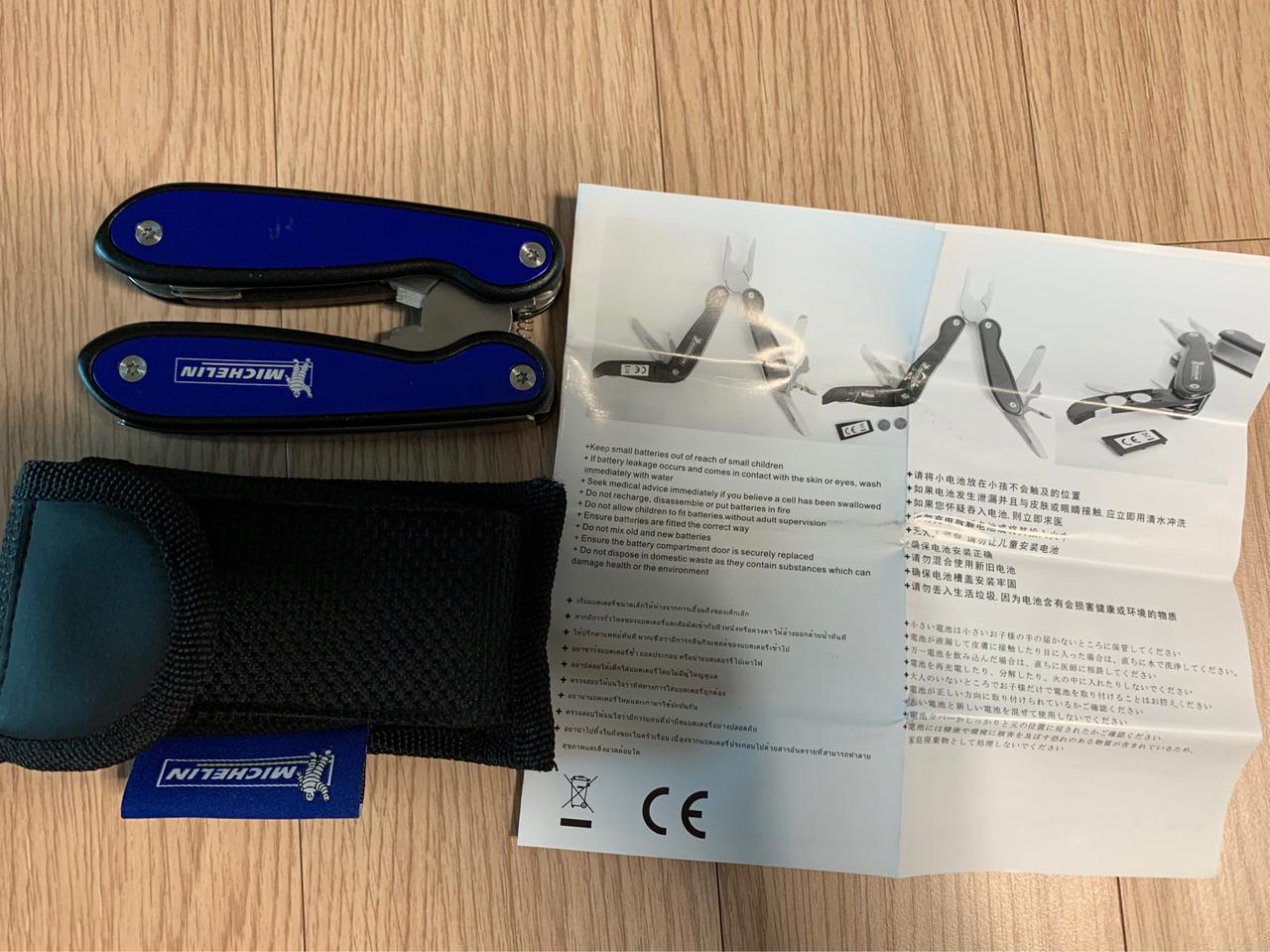 미쉐린 8종 멀티툴