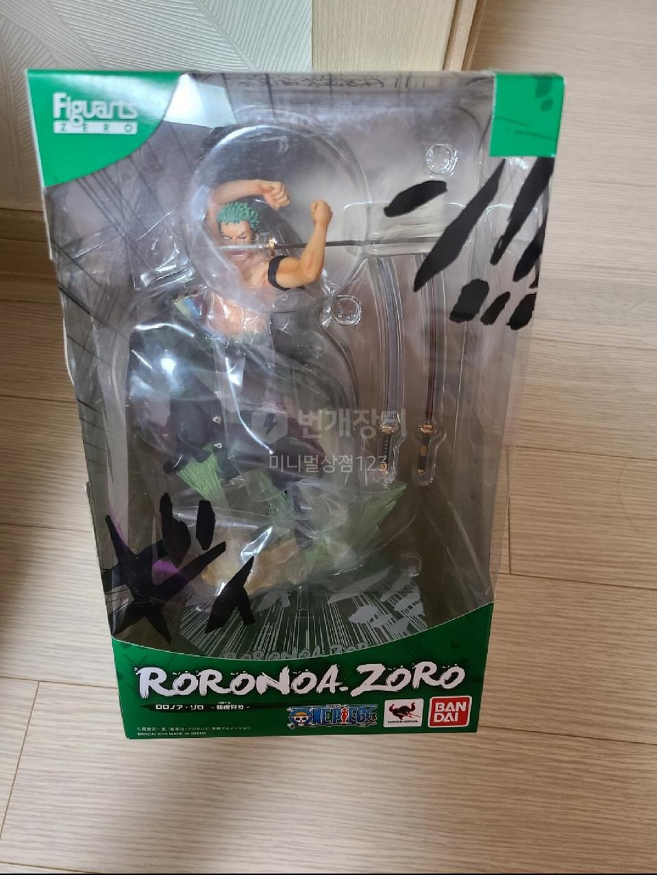 원피스 피규어 아츠제로 조로 호랑이사냥