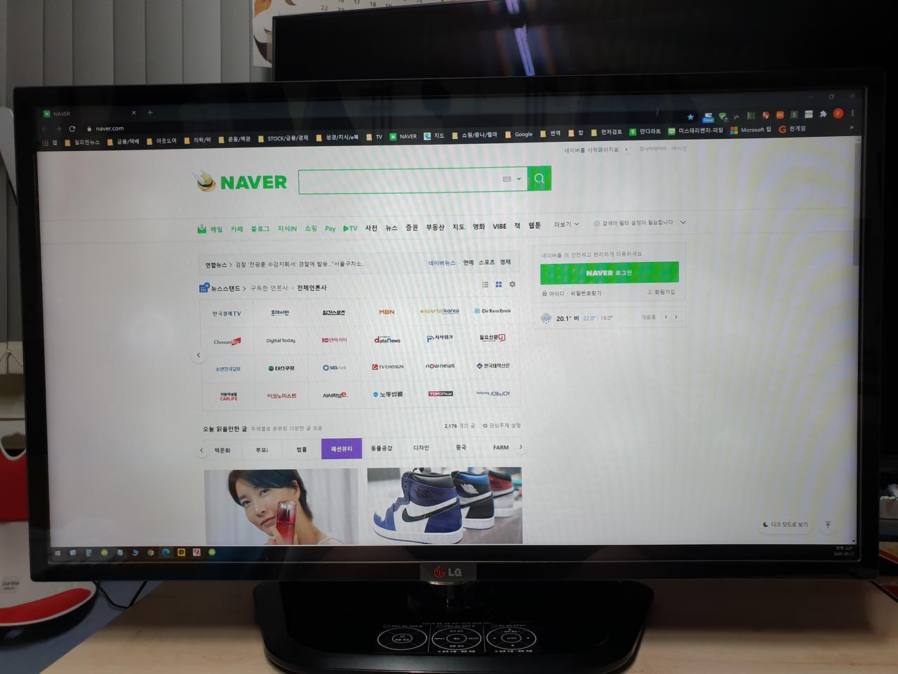 LG 32인치 32MB25VQ IPS LED 모니터-강남