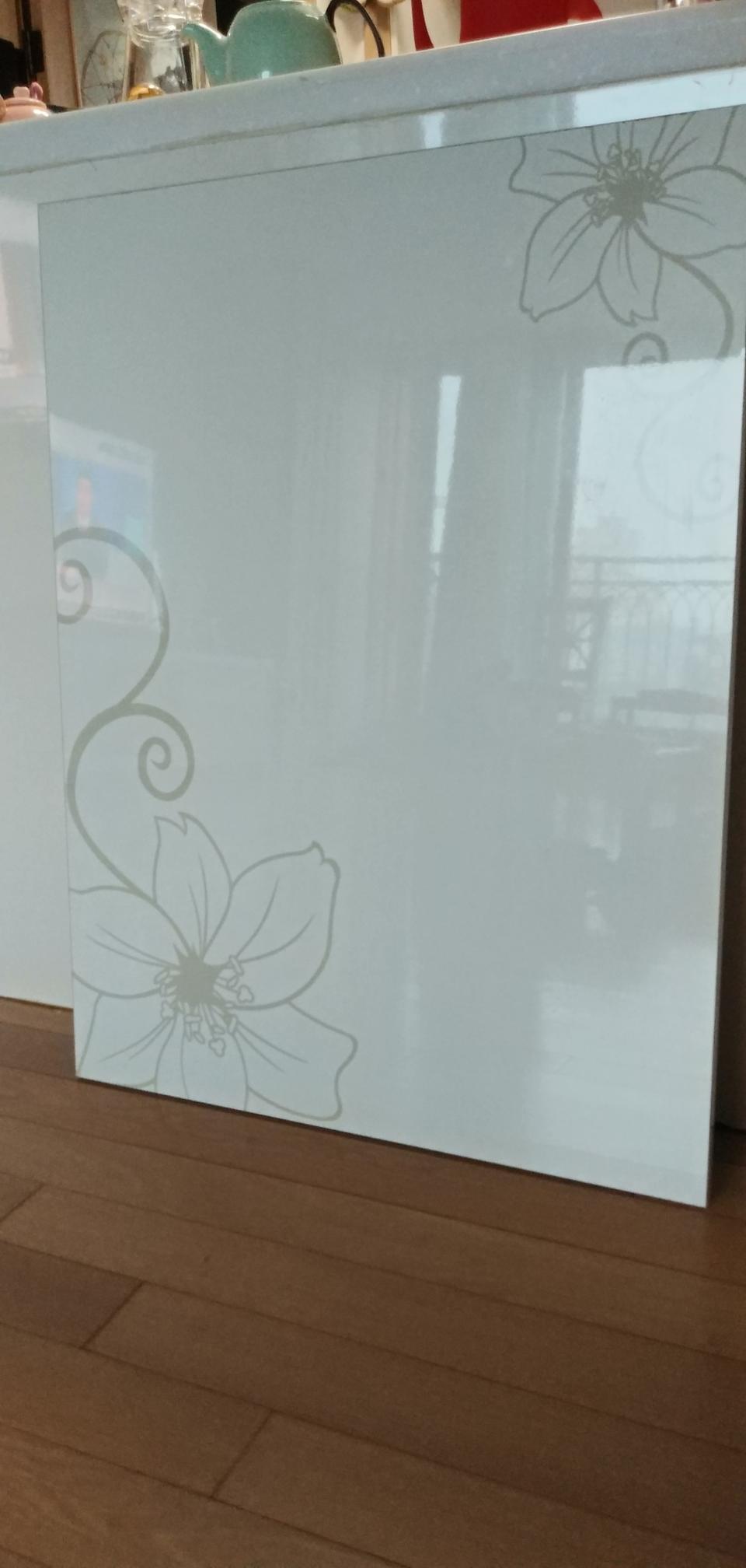 하이그로시 밥상