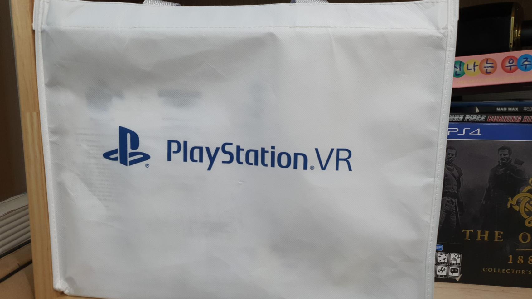 psvr 3번 set 팔아요