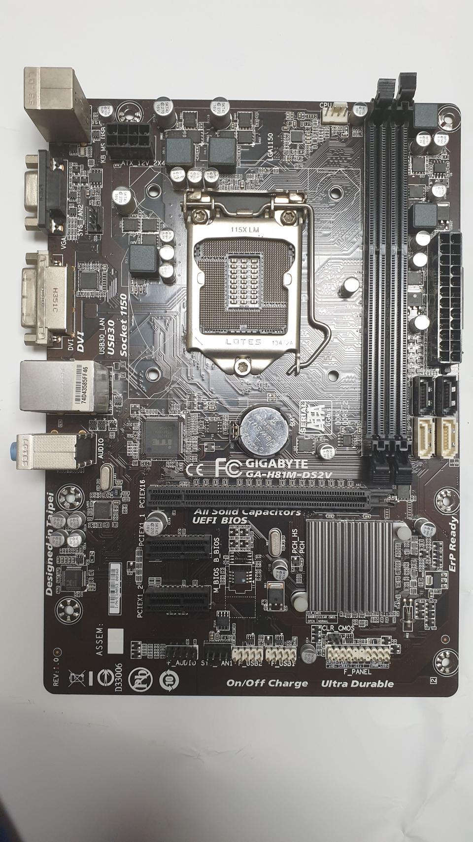 4세대 하스웰 지원 메인보드(GA-H81M-DS2V) 저렴히 판매합니다