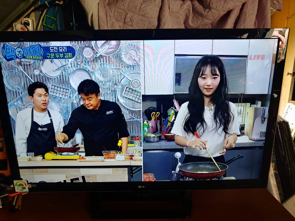  LG 50인치 LED TV 50LS4000 35만원 판매합니다.