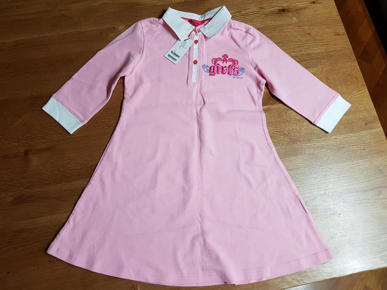 칠부소매키즈윈피스