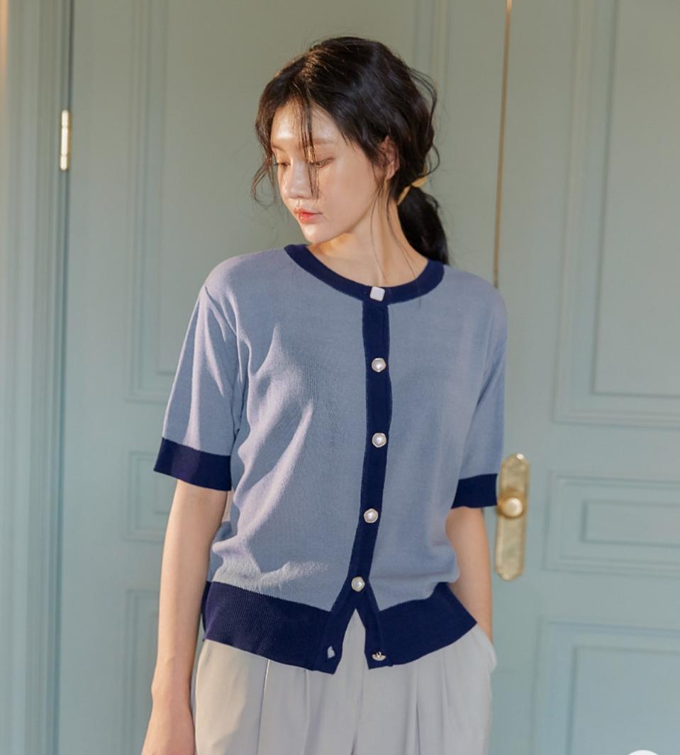 (새상품)스카이블루 배색 가디건