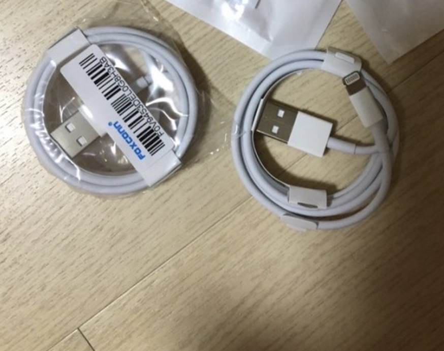 아이폰정품충전기