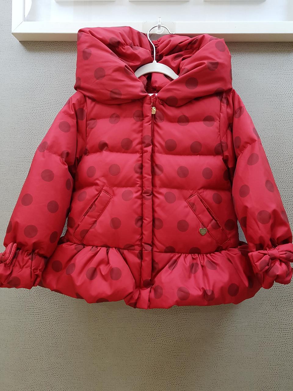 110호.포래즈.유아오리털패딩