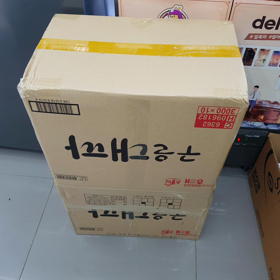 구운대파+허니버터칩