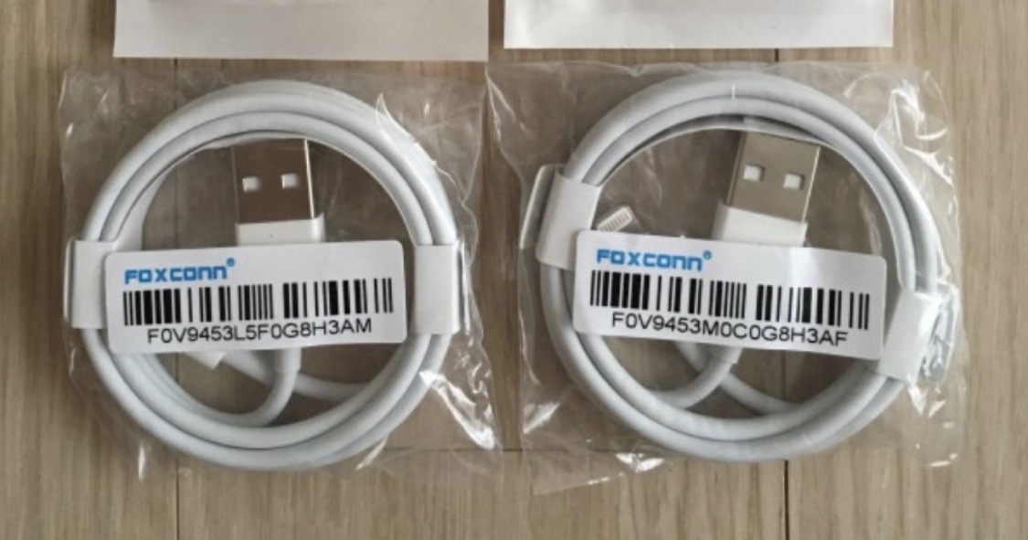 아이폰정품충전기