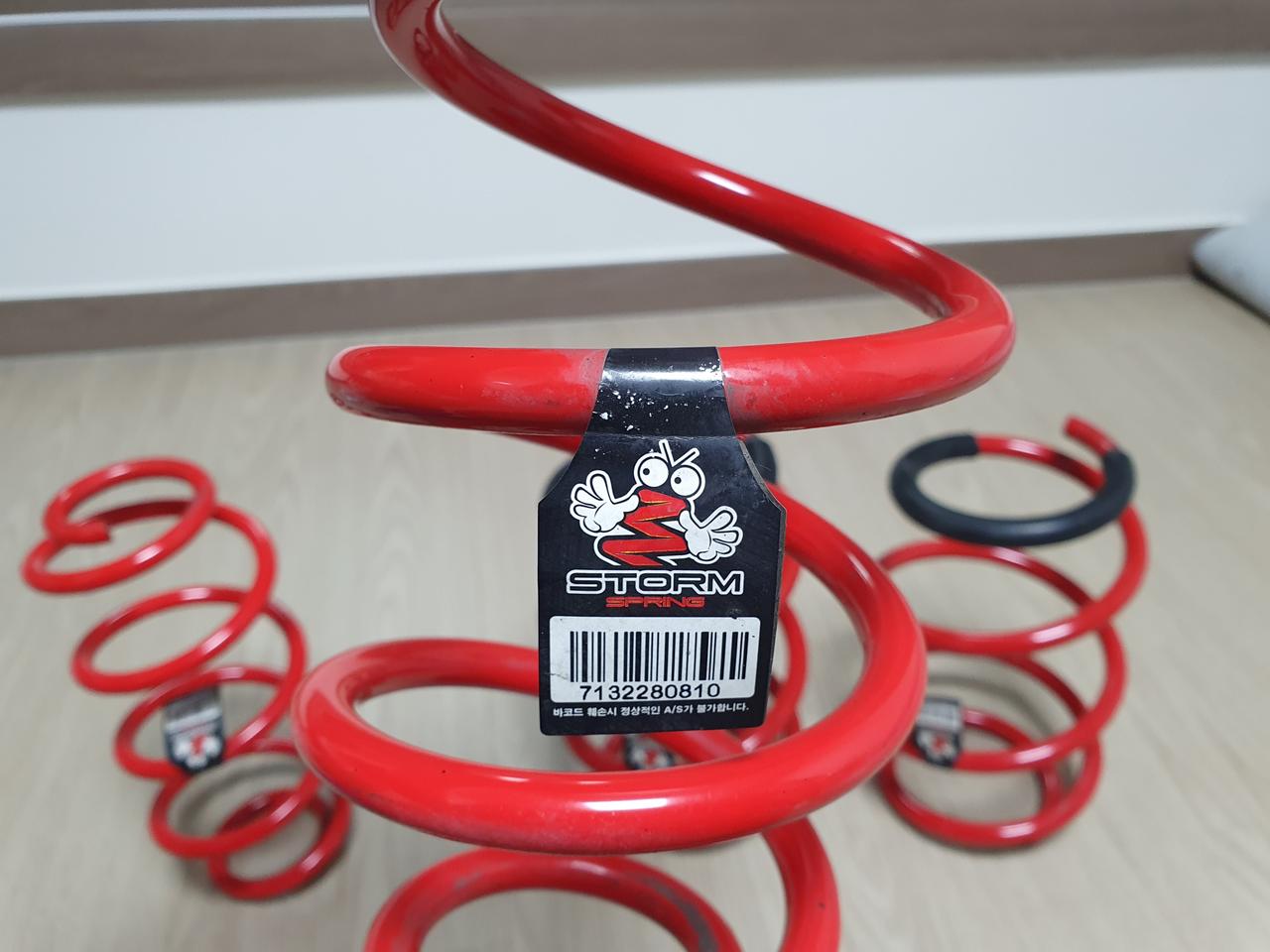 셀토스 다운스프링 팔아요~