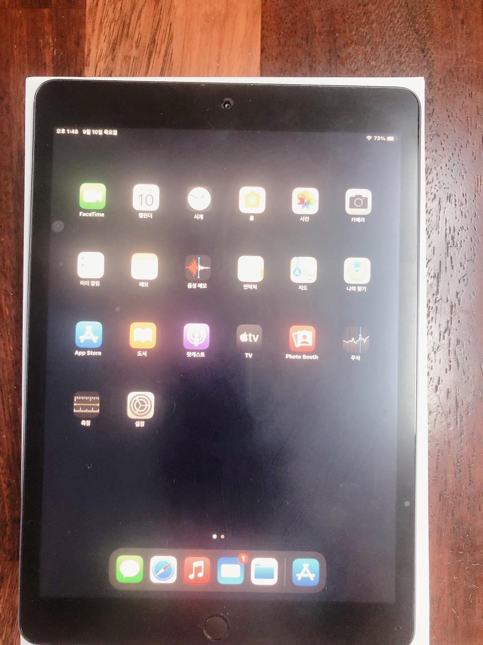 아이패드7세대