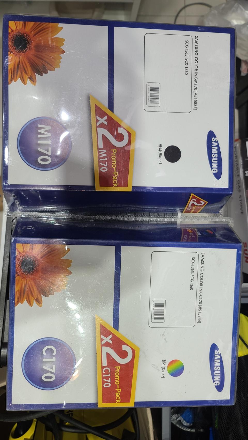 삼성 m170 c170 잉크 <각2개 1세트 정품>