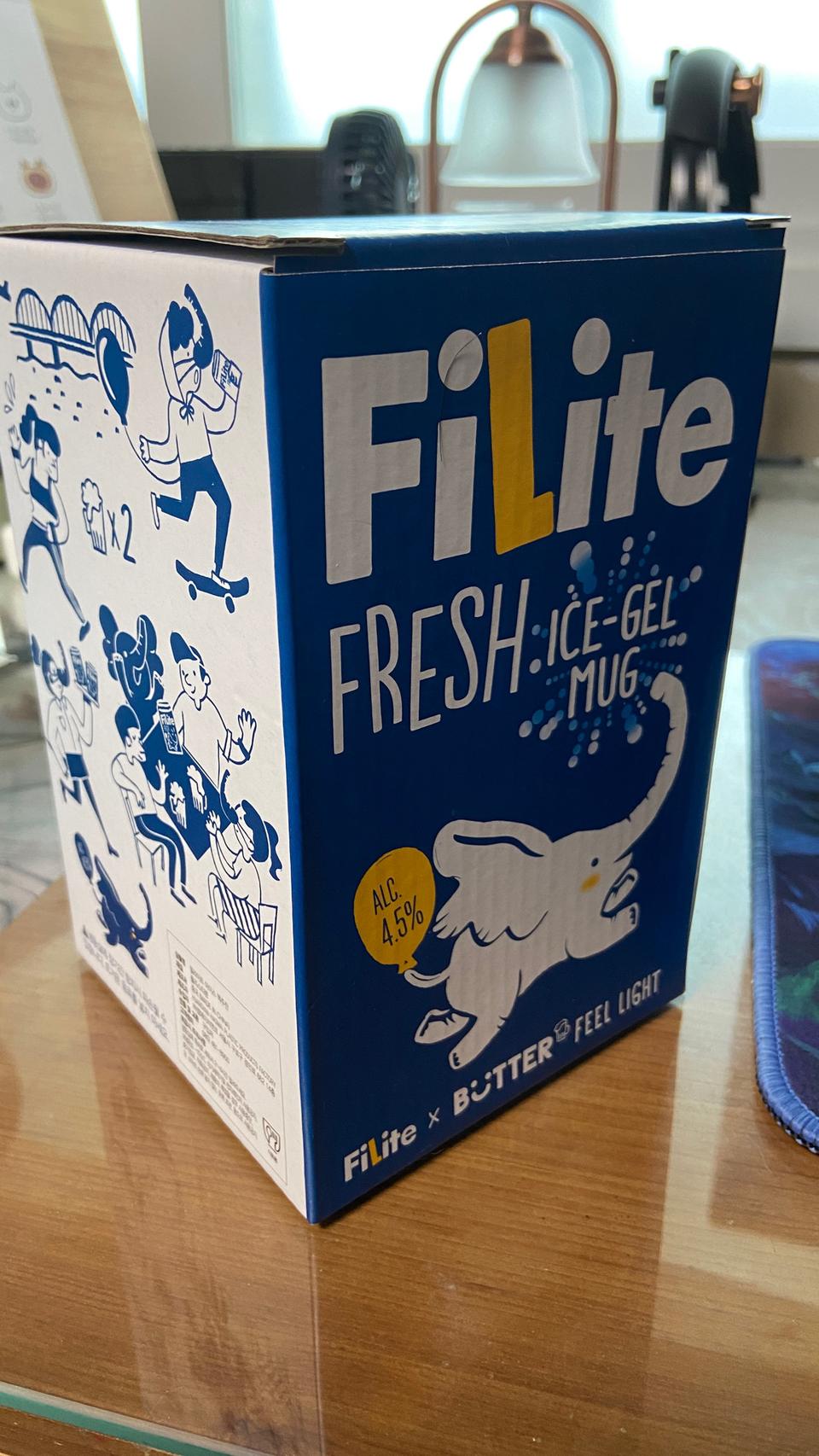 필라이트 아이스 콜드 컵