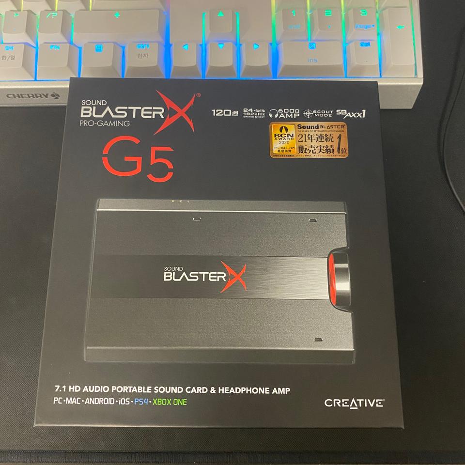 사운드 블라스터 g5