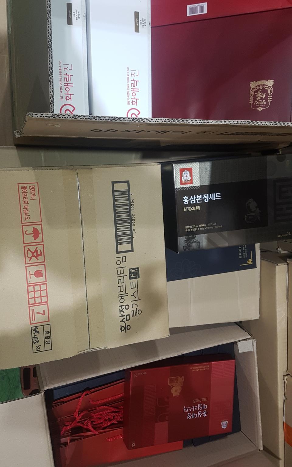 정관장 홍삼본정세트