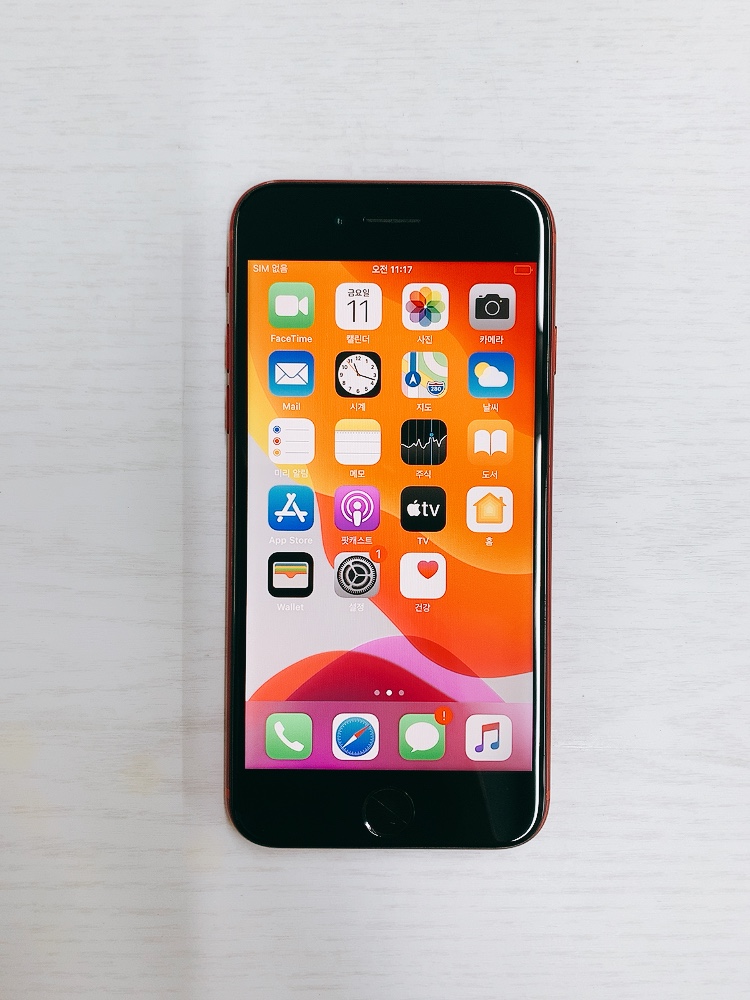 성능93% 애플 아이폰8 64기가 한정판 블랙레드 색상 판매하려 합니다!