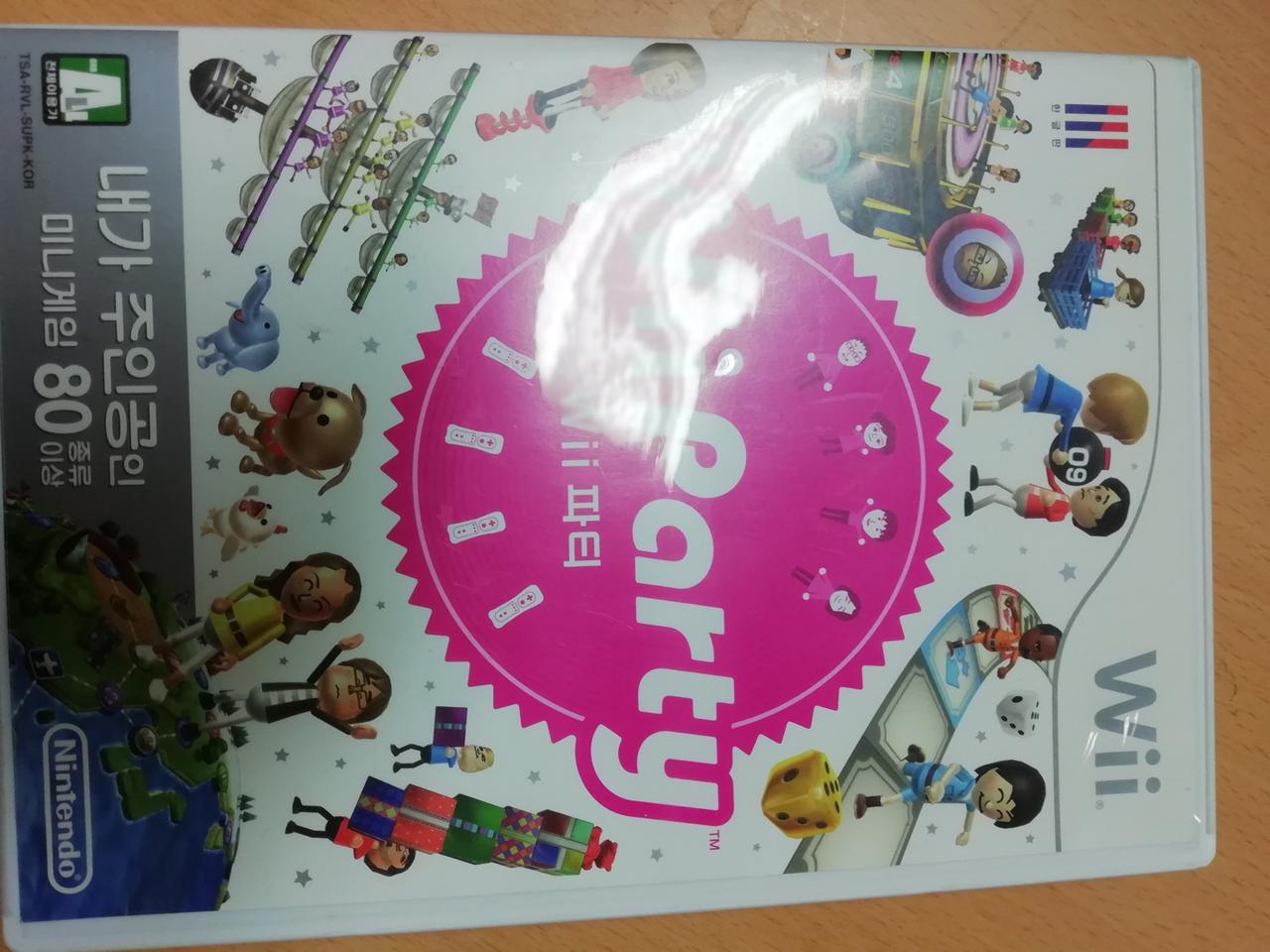 wii 파티 cd정품 팔아요