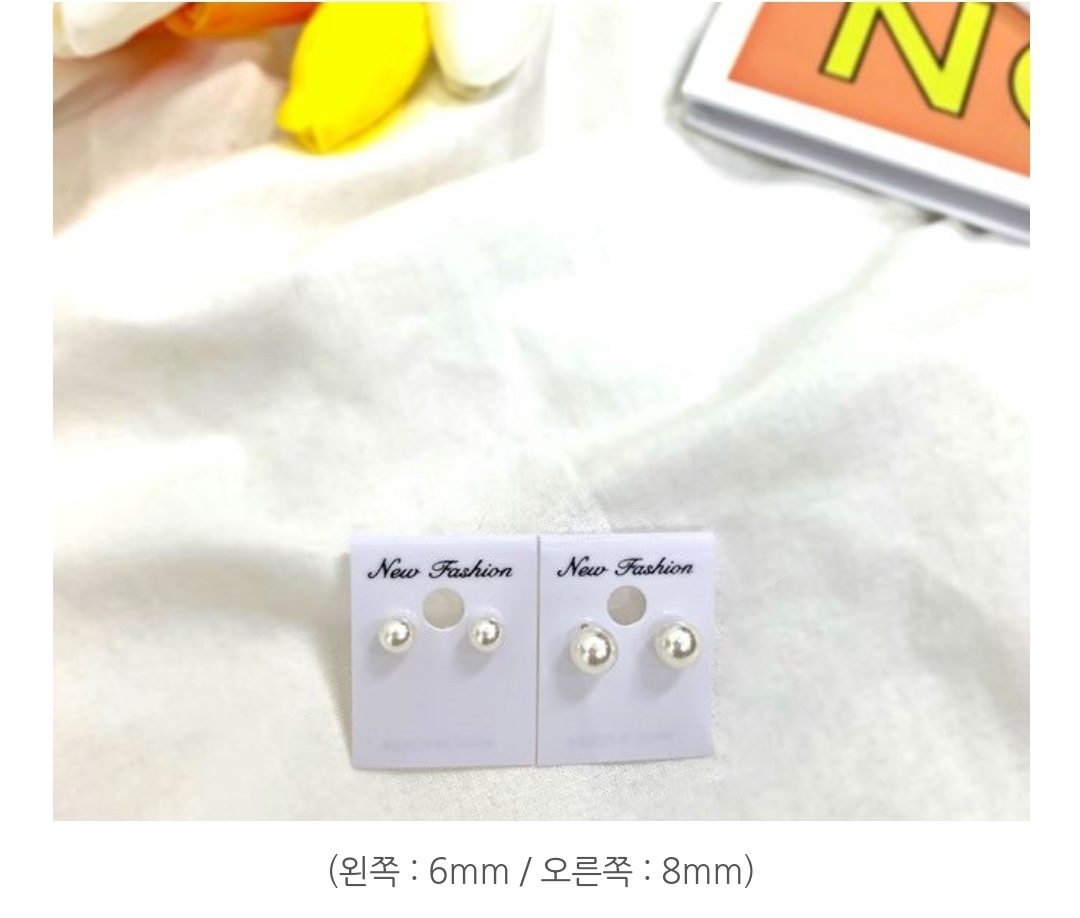 진주 정장용 혼주 면접 실버 귀걸이 새상품  은침