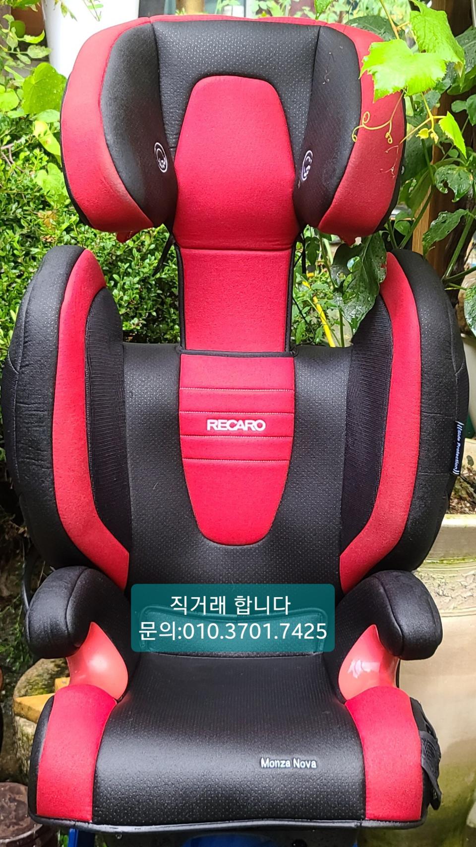 카시트 3~6세까지