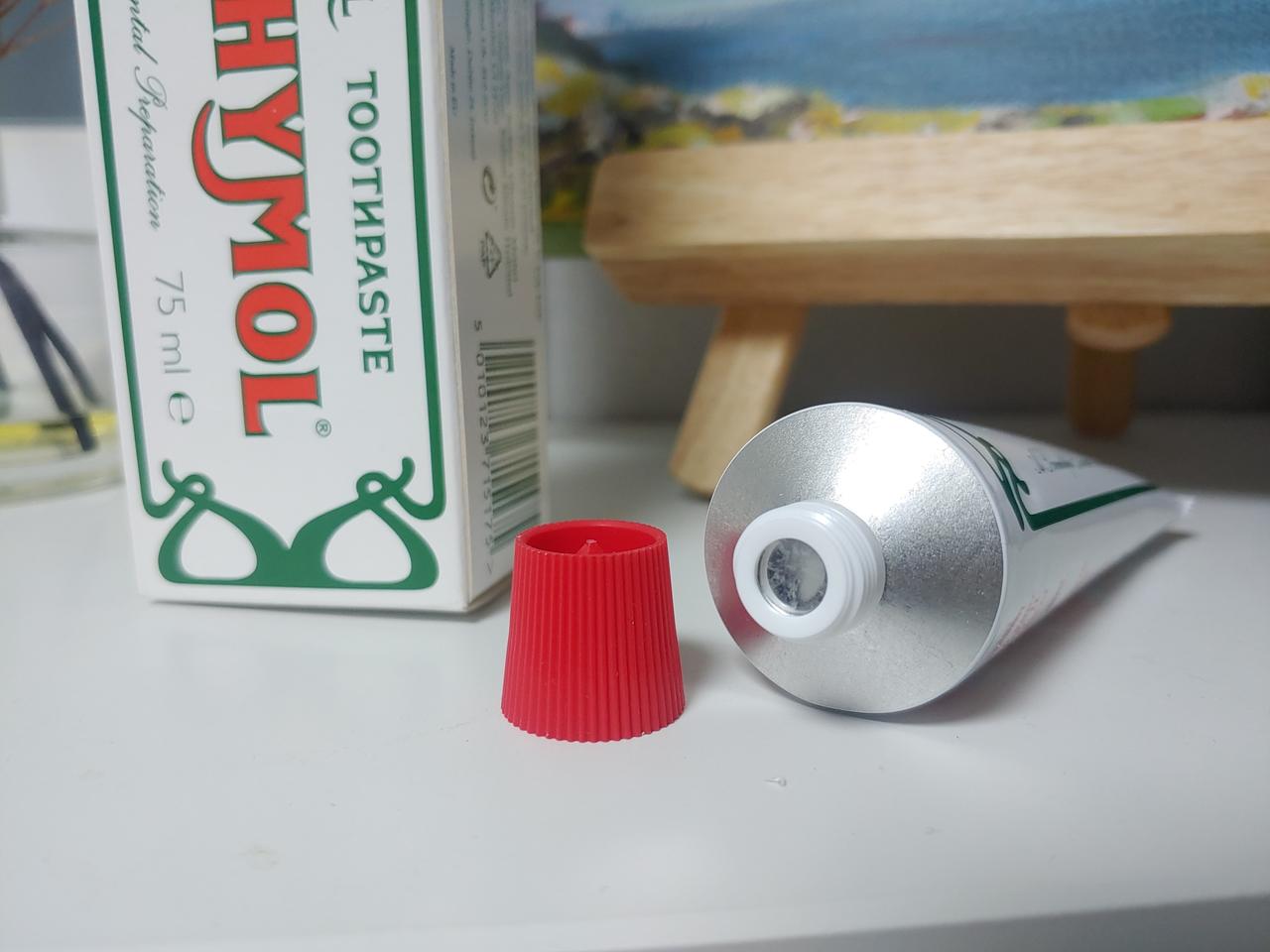 유시몰치약, 영국치약, 75ml x 3개, 새상품, 무배