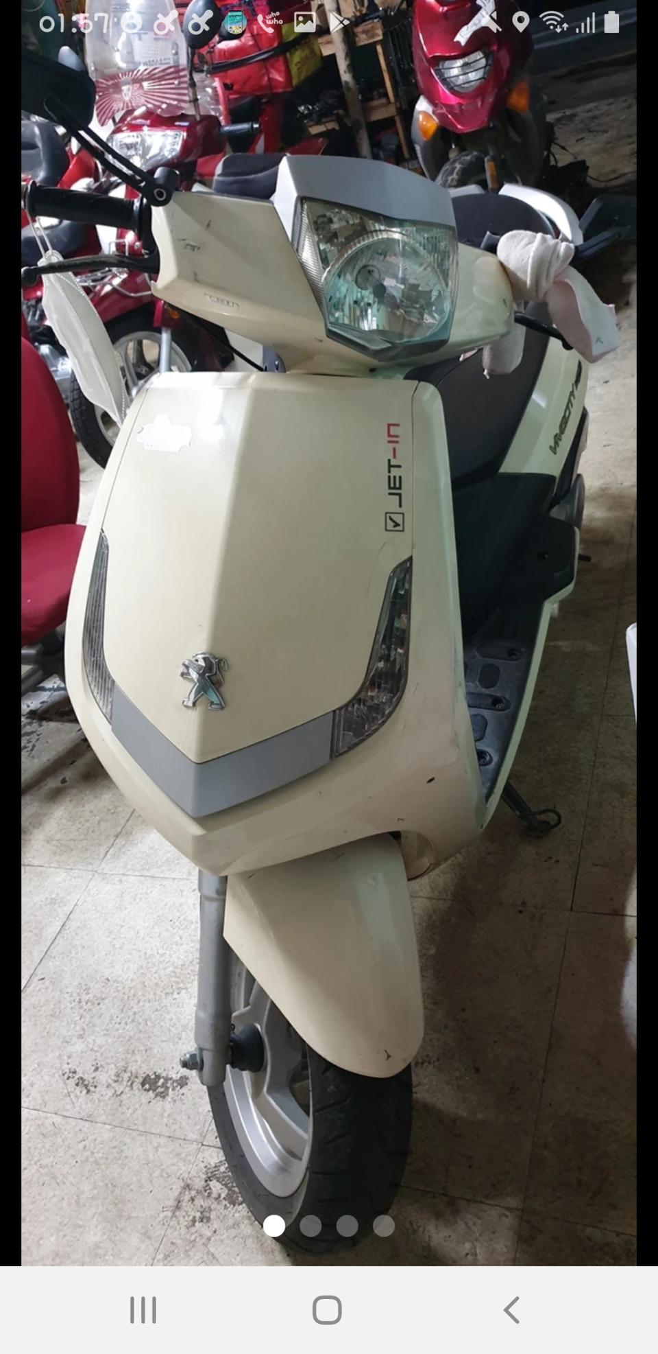 푸조오토바이팝니다