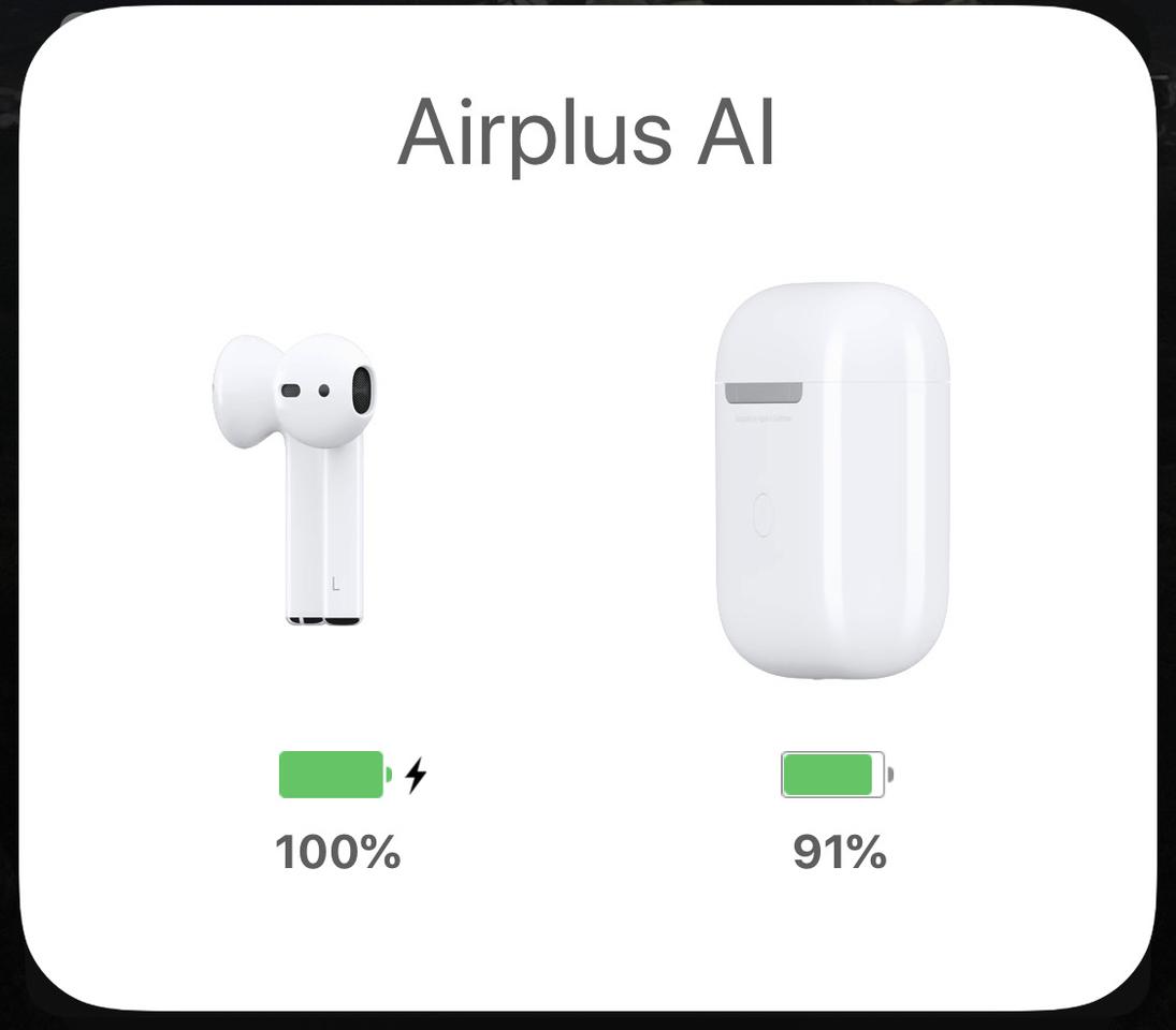 Airplus Al