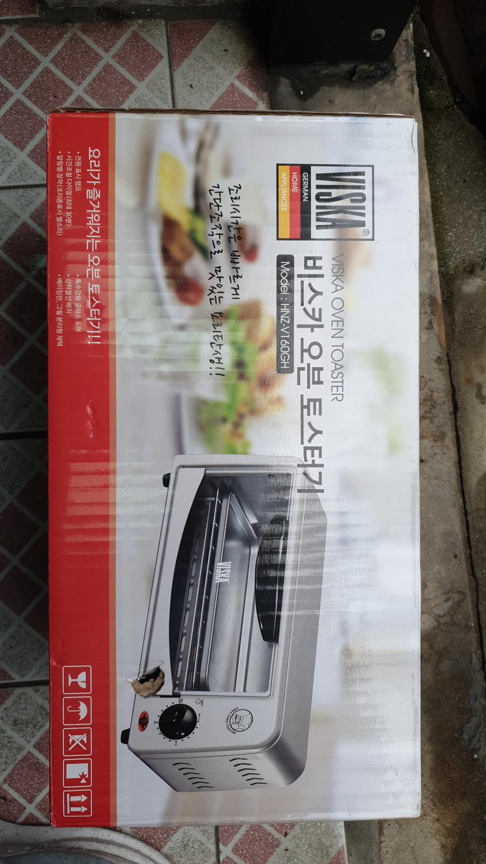 오븐 토스터기(대박특가)