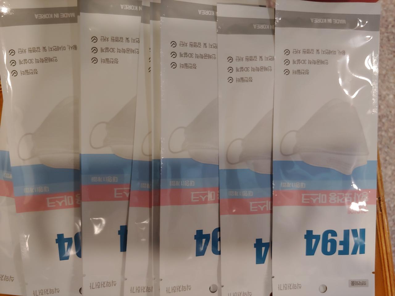 200장개별 kf94 kf80 대형 마스크