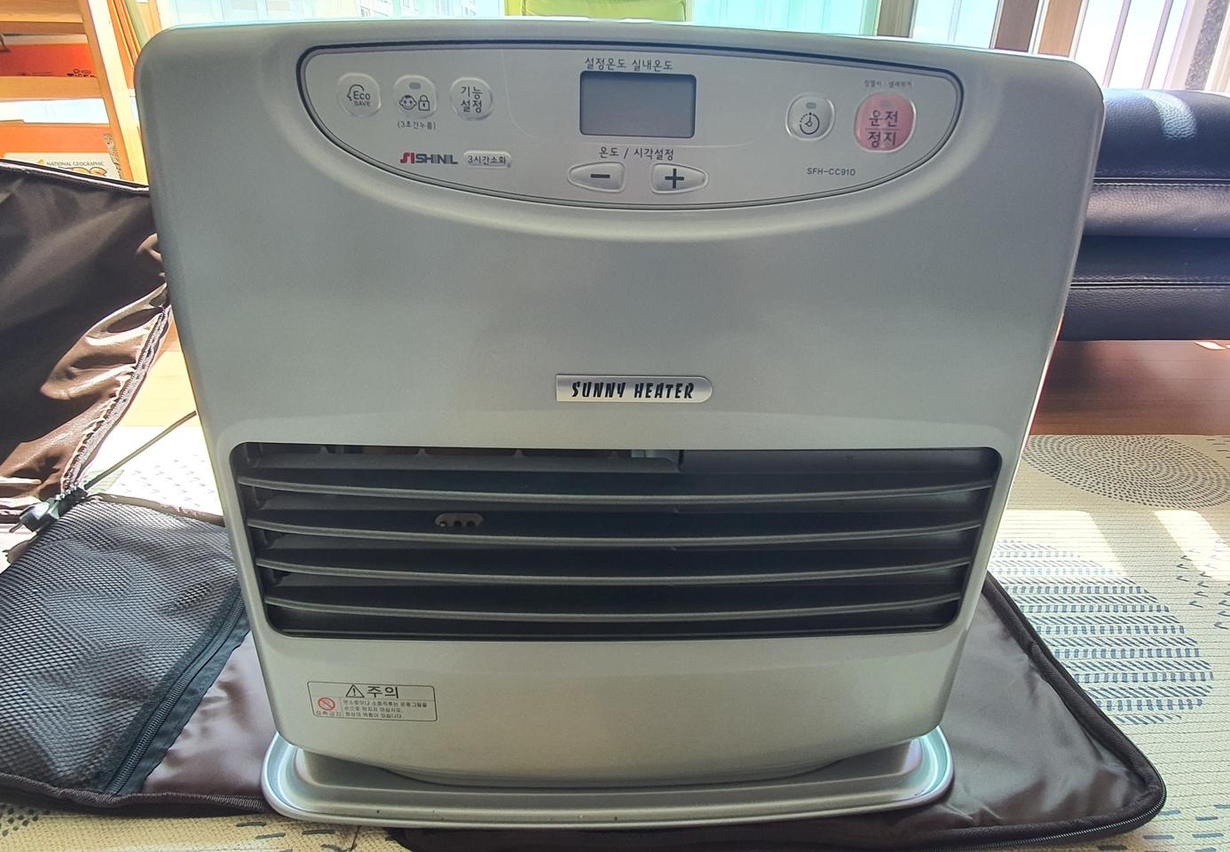 신일 팬히터 900시리즈 팝니다.