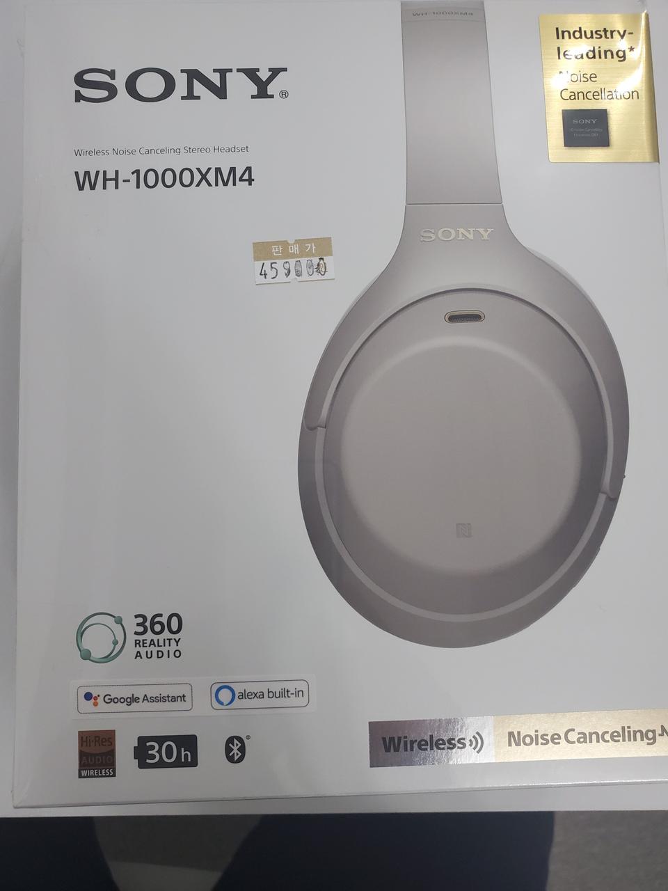 소니코리아 wh 1000xm4 실버 박스개봉만한상품