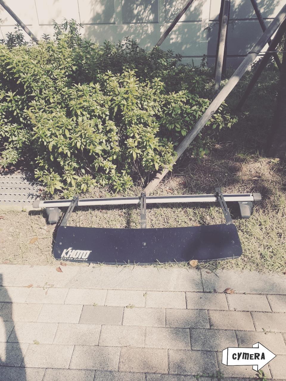 교토 윈드가드 팝니다.