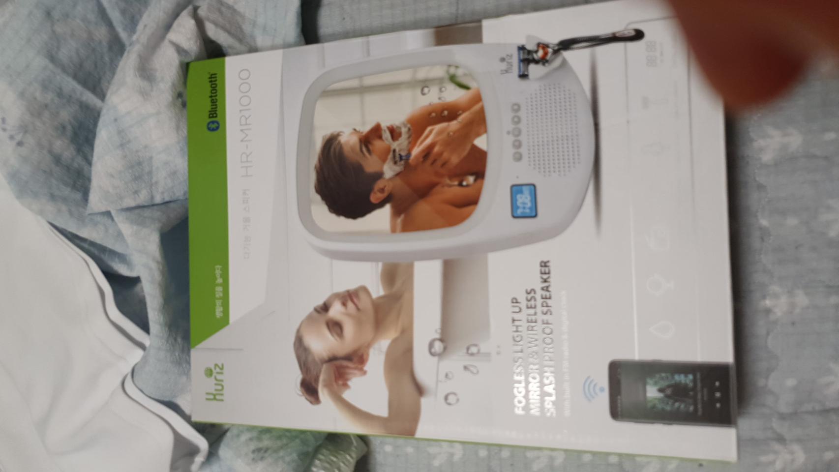 다기능 거울 스피커 (미개봉)