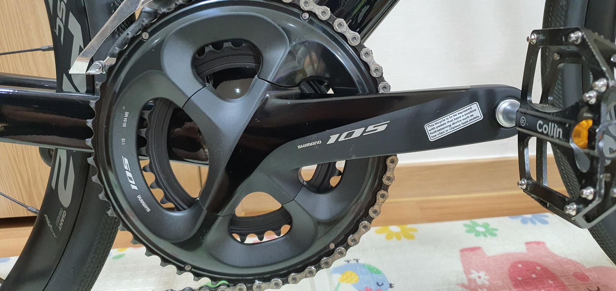 시마노 105  크랭크 팝니다.