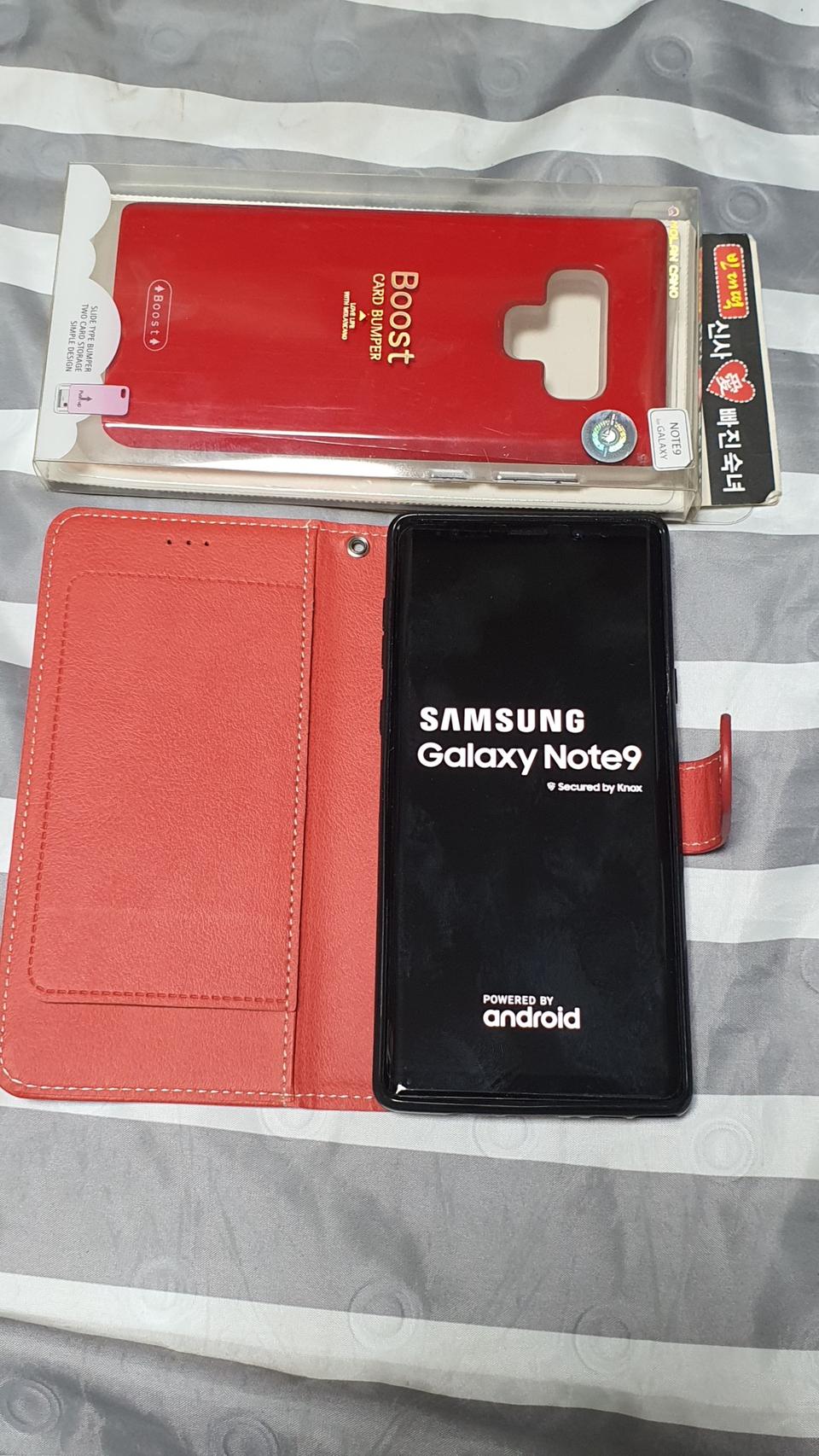 갤럭시 노트9 128G S급 팔아요!쿨거래하면 절충해드려요.