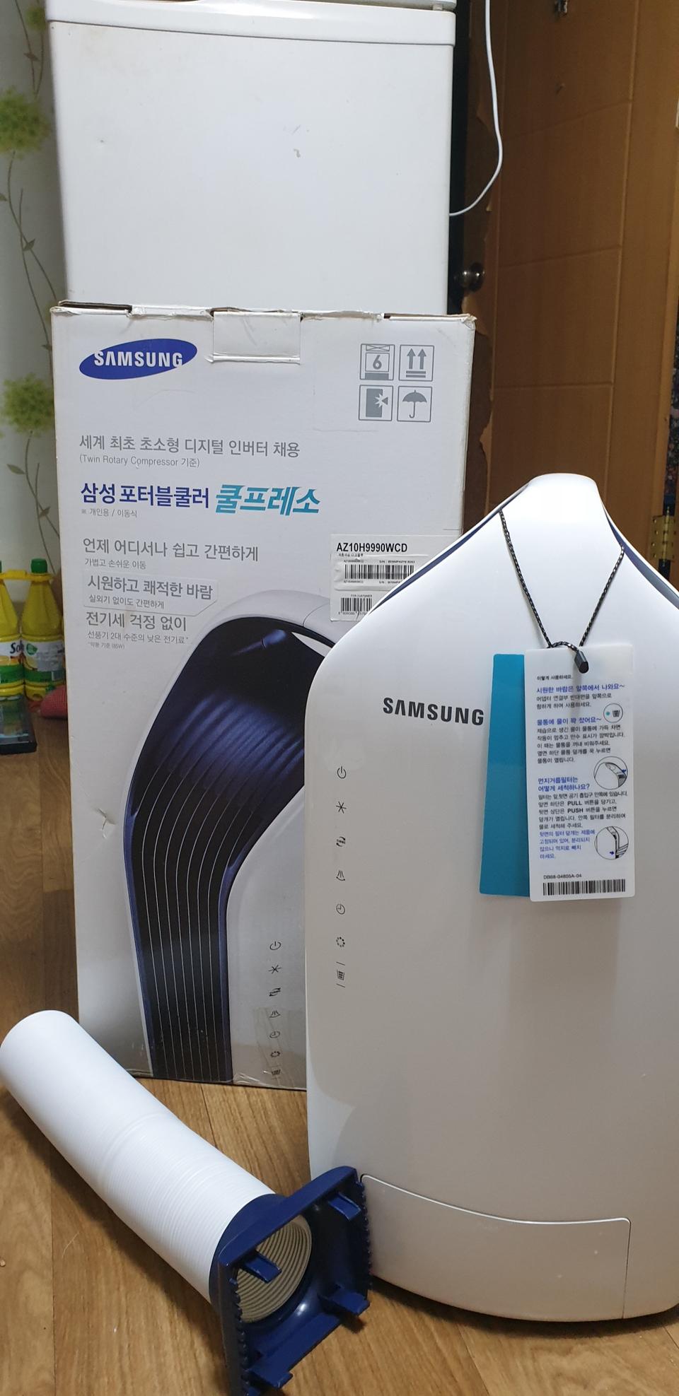 삼성 이동식에어컨 포터블쿨러