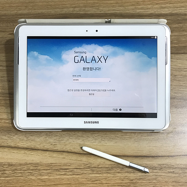 삼성 갤럭시노트10.1 인강 YouTube 웹서핑