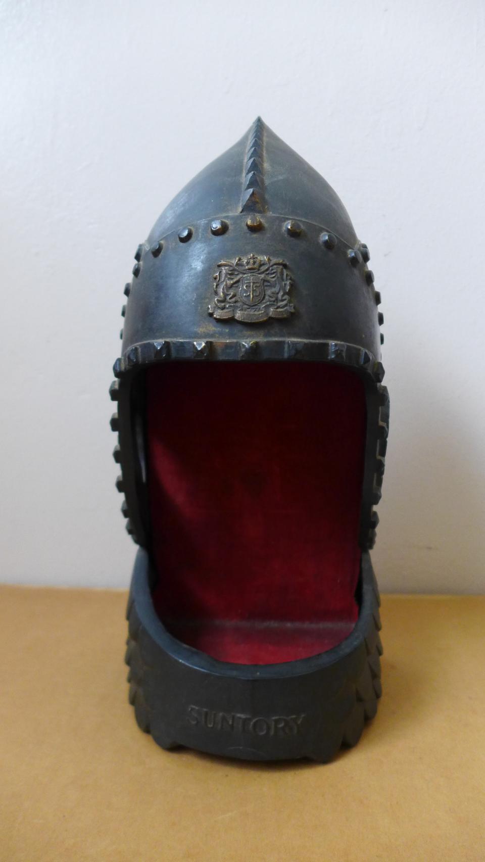 맥주 술 와인함 나무 갑투 투구 갑옷 일본 맥주 산토리
