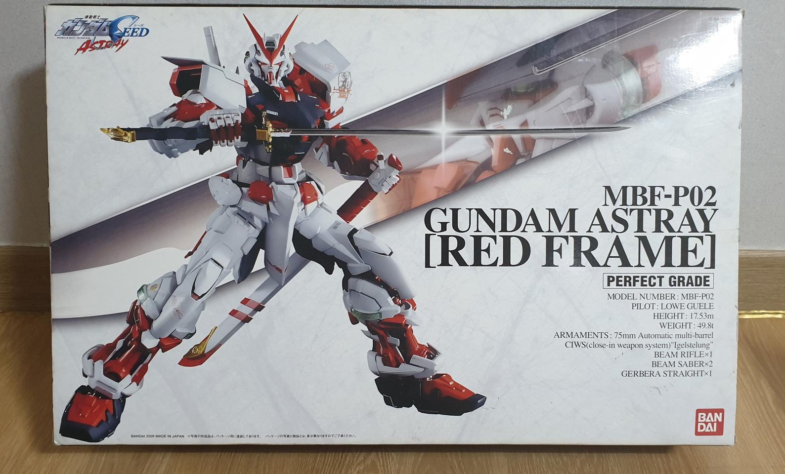 PG 1/60 건담 아스트레이  레드프레임