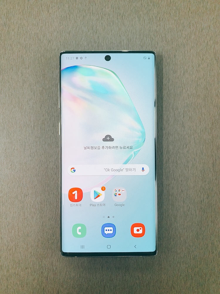 새폰급 갤럭시 노트10(LTE,5G공용)256기가 아우라글로우 판매합니다